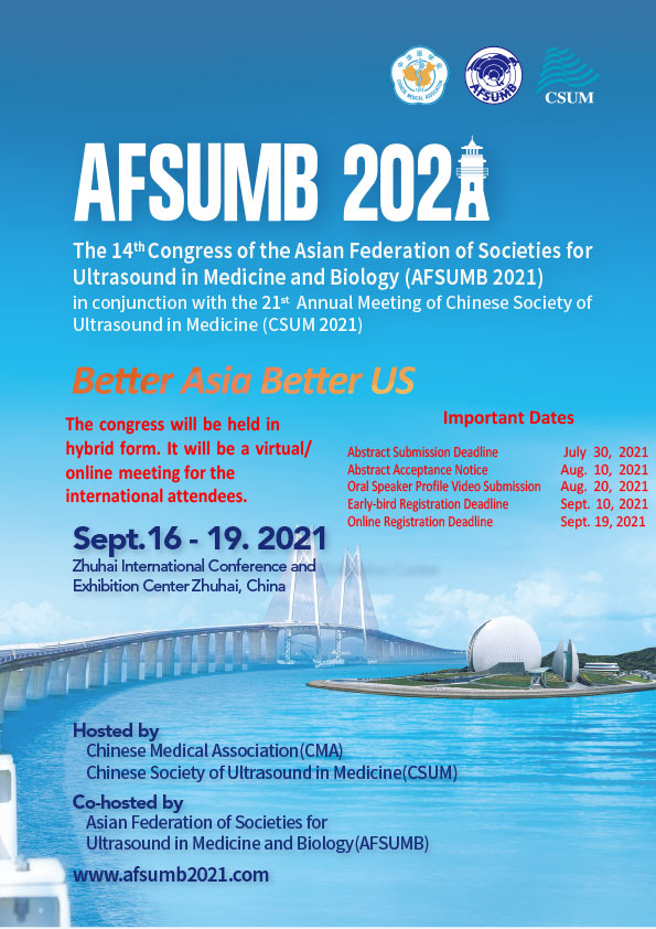 AFSUMB 2021 in Zhuhai